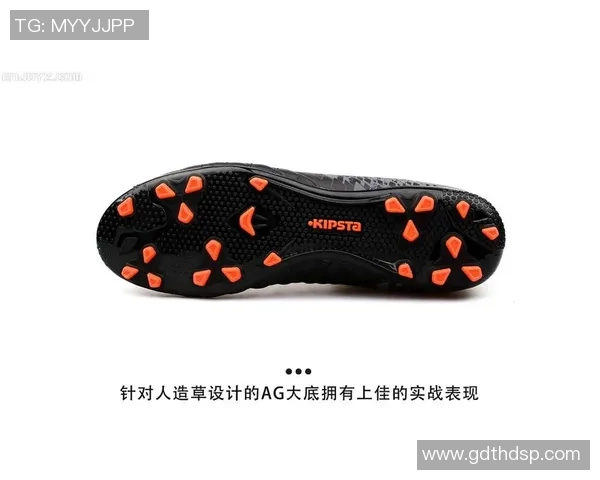 迪卡侬足球鞋助力球星征战赛场展现实力与风采